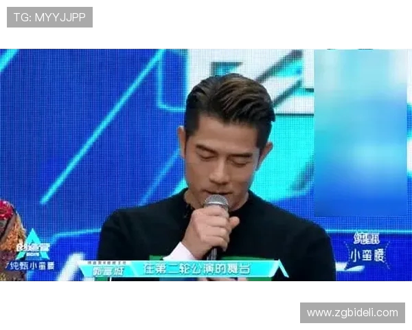 专访赵芳：揭秘王者荣耀背后的成功秘诀与未来发展方向